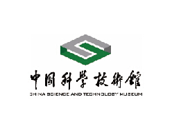 中國科學技術館